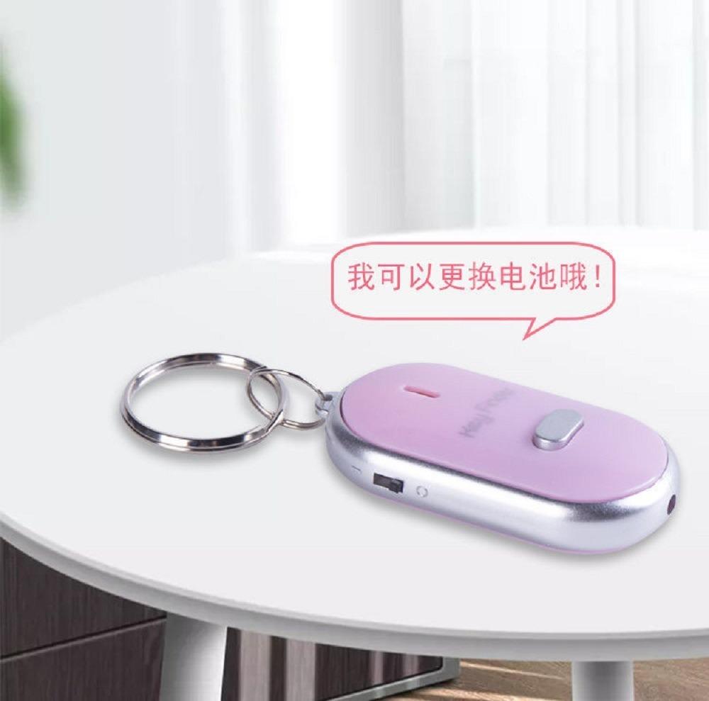 Брелок-индикатор звука для поиска потерянных ключей с ответом на свист розовый